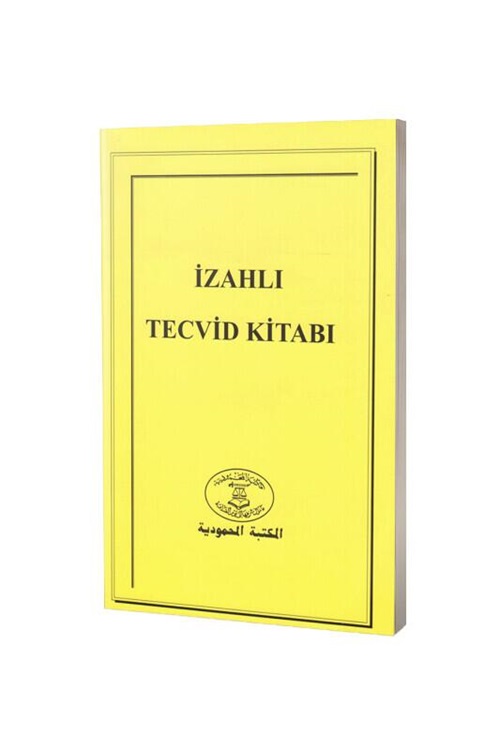İzahlı%20Tecvid%20(Hoca%20Anne)%20Sarı%20Tecvid