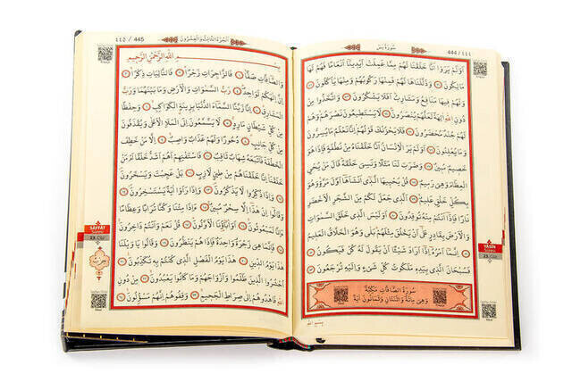 Kuranı%20Kerim%20Hafız%20Boy%20Mühürlü%20057%20Yeşil