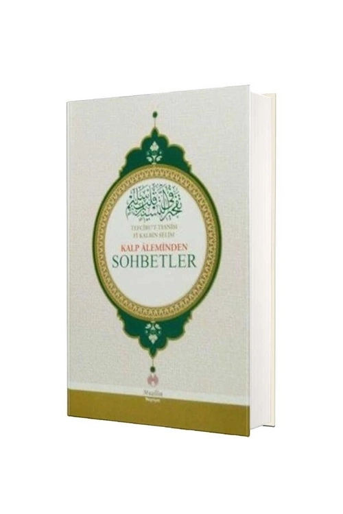 Kalp%20Aleminden%20Sohbetler%20Tefcirut%20Tesnim%20Fi%20Kalbin%20Selim