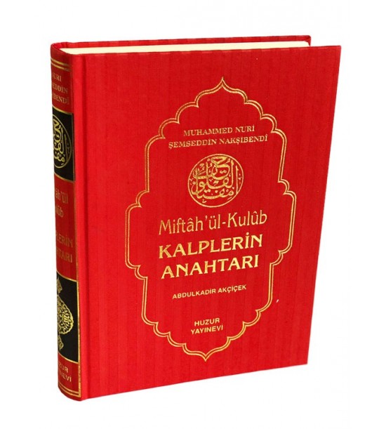Kalplerin%20Anahtarı%20-%20Miftah’ül%20Kulub