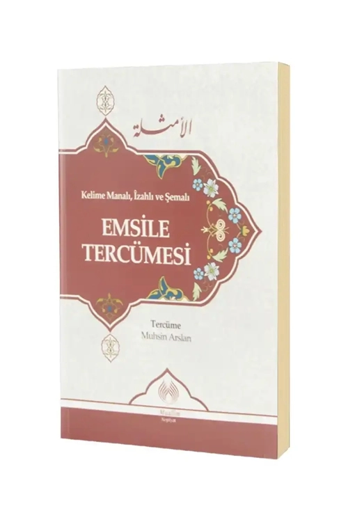 Kelime%20Manalı%20İzahlı%20ve%20Şemalı%20Emsile%20Tercümes