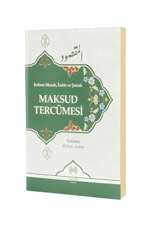 Kelime%20Manalı,%20İzahlı%20ve%20Şemalı%20Maksud%20Tercümesi