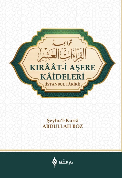 Kıraati%20Aşere%20Kaideleri%20Arapça%20%20(Şeyhul%20Kurra%20Abdullah%20Boz%20)