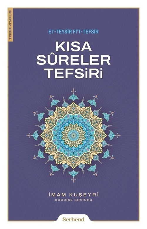 Kısa%20Süreler%20Tefsiri