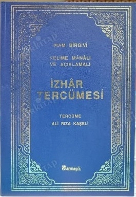 Kelime%20Manalı%20İzhar%20Tercümesi