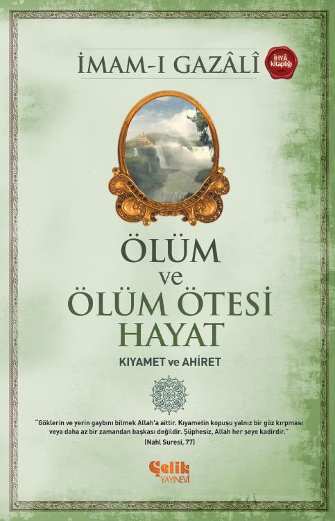 Kıyamet%20ve%20Ahiret