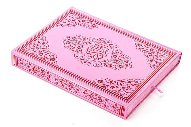 Kuranı%20Kerim%20Cami%20Boy%20Mühürlü%20125%20Pembe