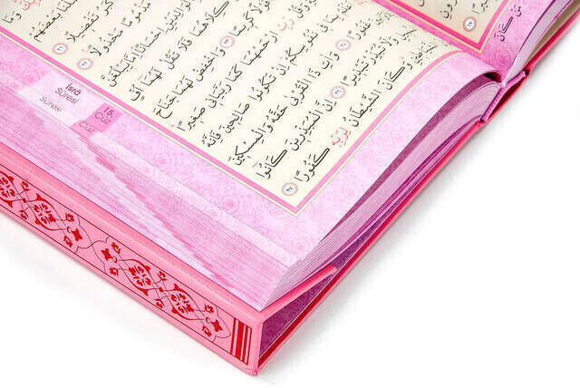 Kuranı%20Kerim%20Orta%20Boy%20Bilgisayar%20Hatlı%20123%20PEMBE