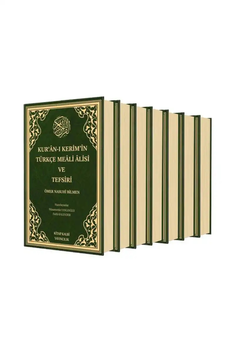 Ömer%20Nasuhi%20Bilmen%20Tefsiri%207%20Cilt%20Takım