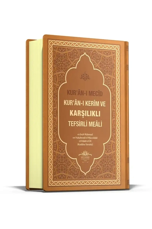 Kuranı%20Mecid%20Kuranı%20Kerim%20Ve%20Karşılıklı%20Tefsirli%20Meali
