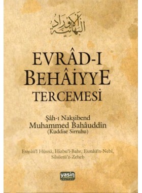 Evradı%20Behaiyye%20ve%20Tercemesi