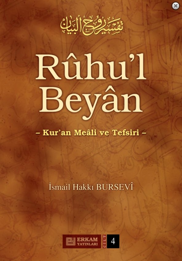 ruhul%20beyan%20tefsiri%204.cilt%20ismail%20hakkı%20bursevi