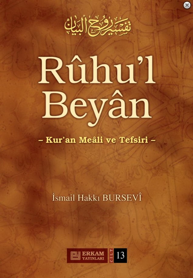 ruhul%20beyan%20tefsiri%2013.cilt%20ismail%20hakkı%20bursevi