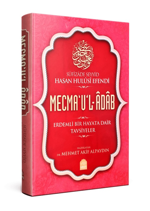 MECMAUL%20ADAB