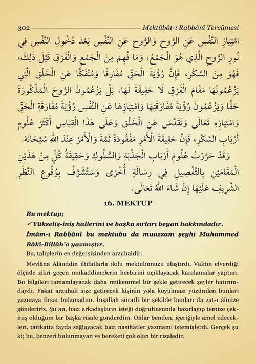 Mektubat%20Tercümesi%201.Cilt%20Kırık%20Manalı%20İzahlı
