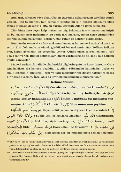 Mektubat%20Tercümesi%201.Cilt%20Kırık%20Manalı%20İzahlı
