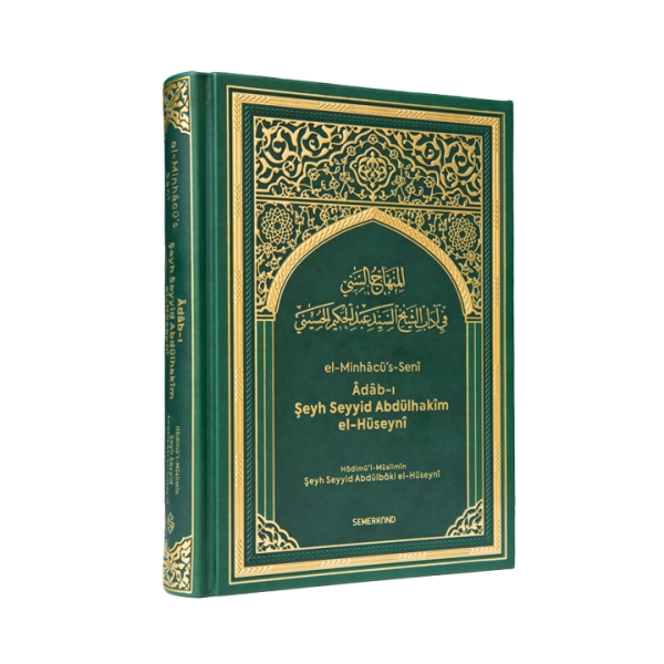 El%20Minhacüs%20Seni%20|%20Adabı%20Şeyh%20Seyyid%20Abdülhakim%20Elhüseyni