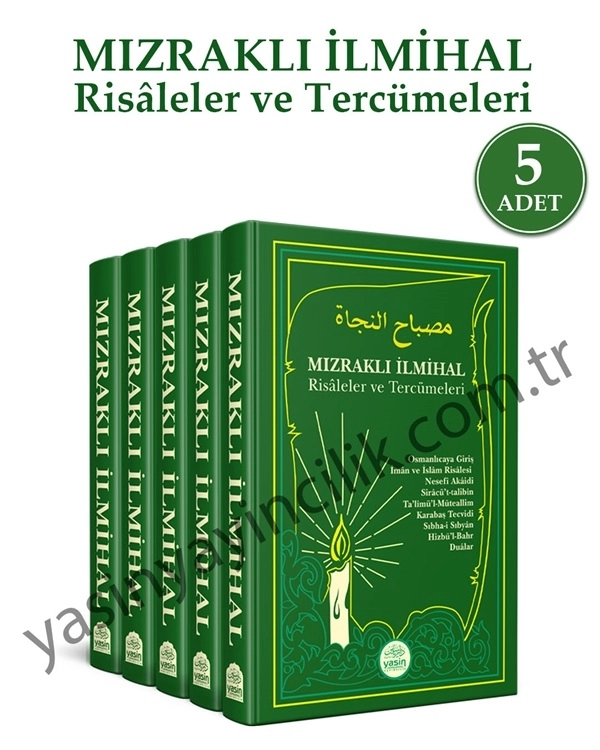 Mızraklı%20İlmihal%20Risaleler%20ve%20Tercümeleri%20(5%20adet)