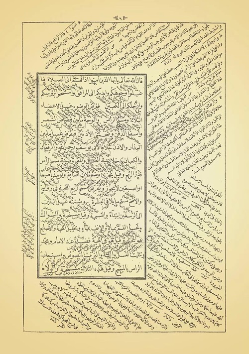 Mülteka%20Eski%20Dizgi
