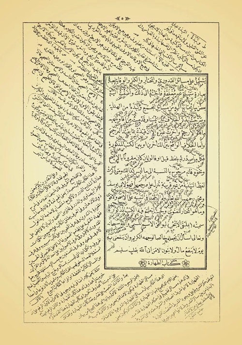Mülteka%20Eski%20Dizgi