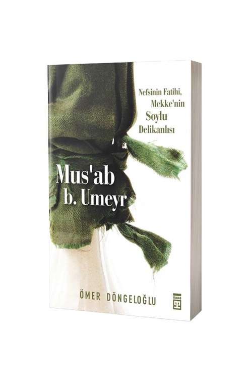 Musab%20Bin%20Umeyr