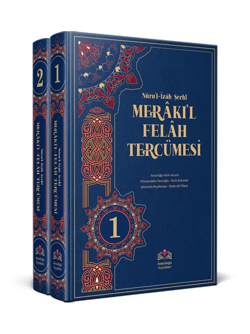 Nurul%20Îzah%20şerhi%20Merakıl%20Felah%20Tercümesi%202%20Cilt%20Kırık%20Manalı