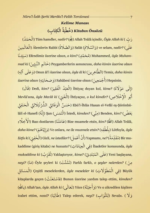 Nurul%20Îzah%20şerhi%20Merakıl%20Felah%20Tercümesi%202%20Cilt%20Kırık%20Manalı