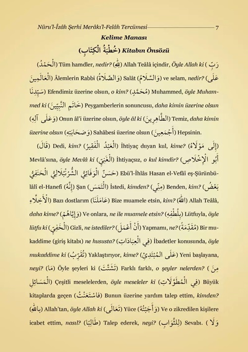 Nurul%20Îzah%20şerhi%20Merakıl%20Felah%20Tercümesi%202%20Cilt%20Kırık%20Manalı