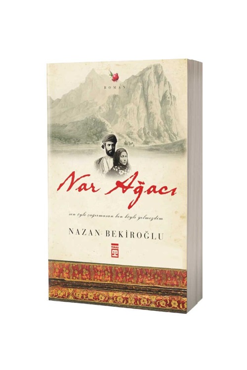 Nar%20Ağacı