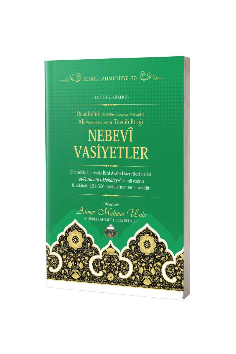 Nebevi%20Vasiyetler