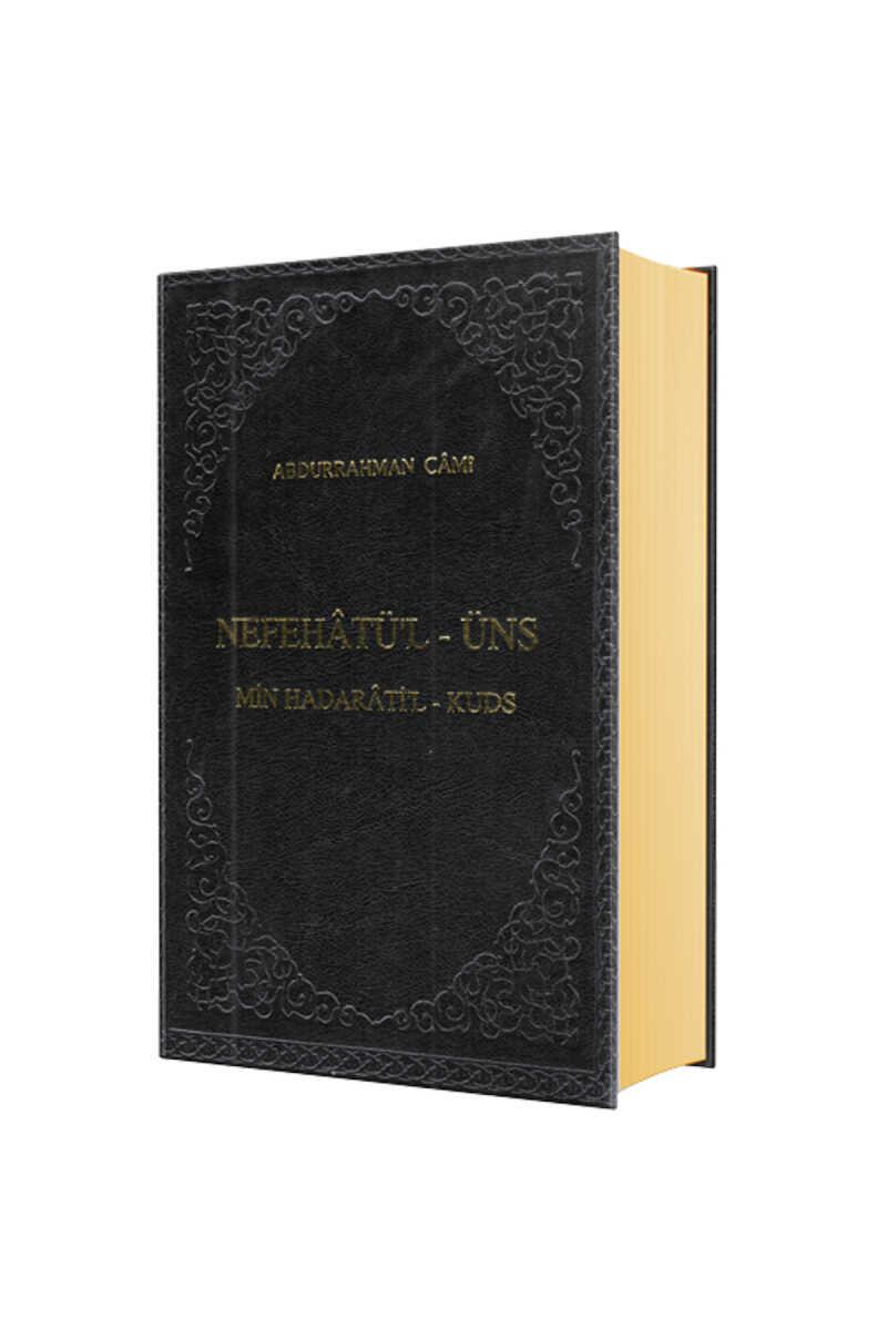Nefahatül%20Üns%20Osmanlıca