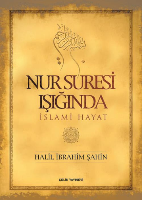 Nur%20Suresi%20Işığında%20İslami%20Hayat