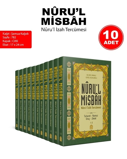 Nurul%20Misbah%20Nurul%20İzah%20Tercümesi%20Kelime%20Kırık%20Manalı%2010%20Adet