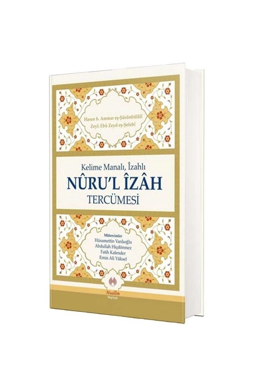 Kelime%20Manalı%20İzahlı%20Nurul%20İzah%20Tercümesi