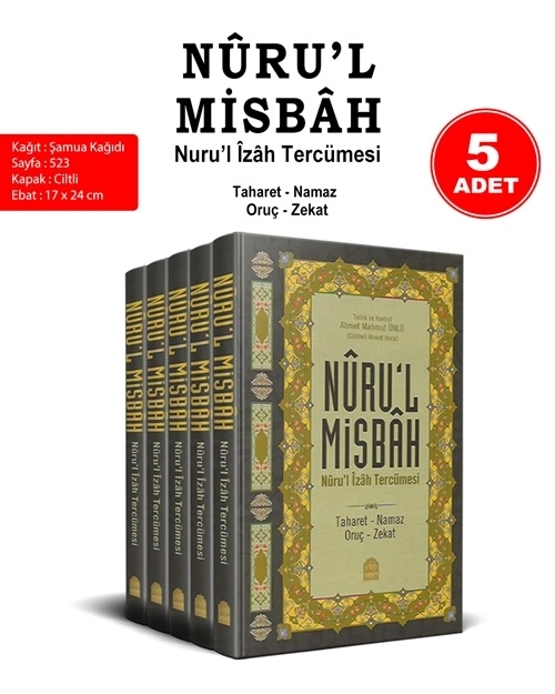 Nurul%20Misbah%20Nurul%20İzah%20Toplu%20Tercümesi%205%20Adet