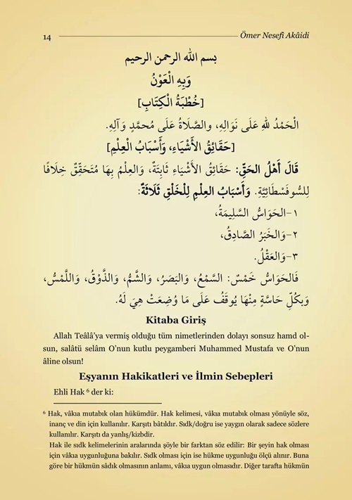 Ömer%20Nesefî%20Akaidi%20Tercümesi%20Kırık%20Manalı%20İzahlı