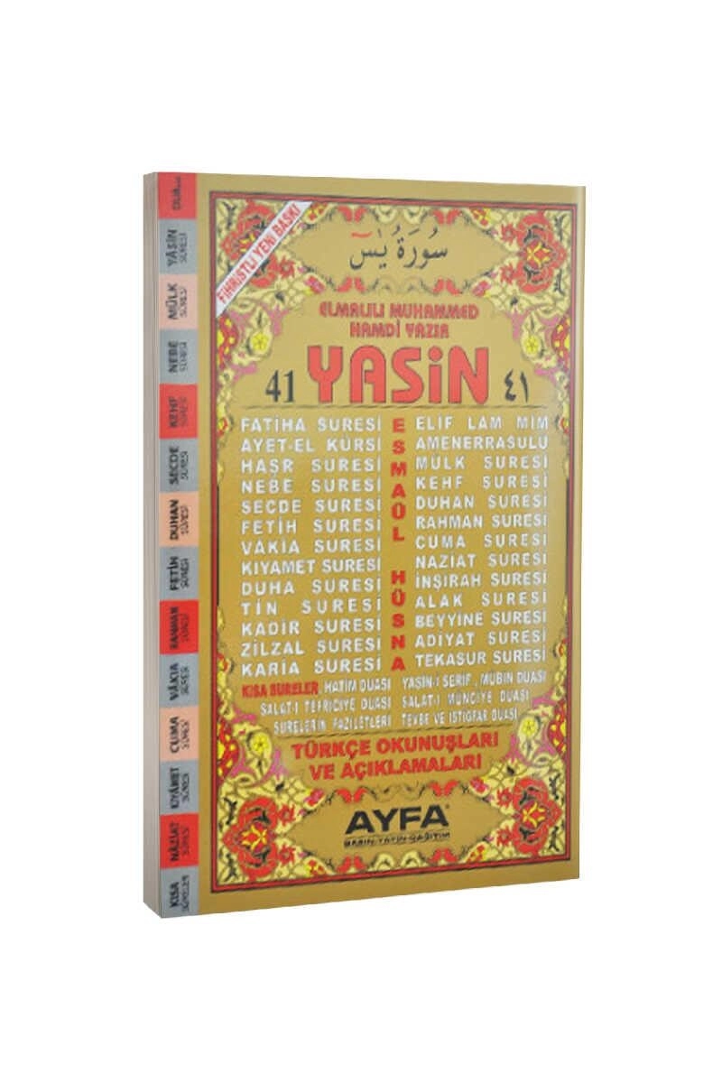 Yasin%20Cüzü%20Rahle%20Boy%20Türkçeli%20Kod%20014