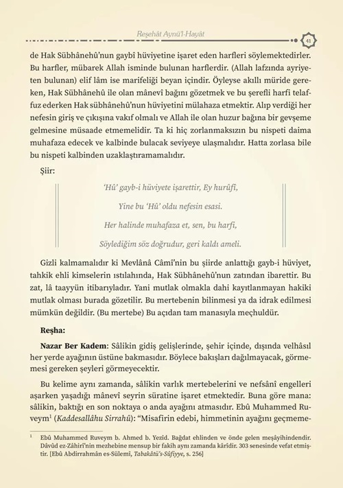 Reşehât%20Tercümesi
