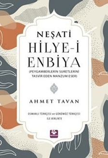Hilye-i%20Enbiya