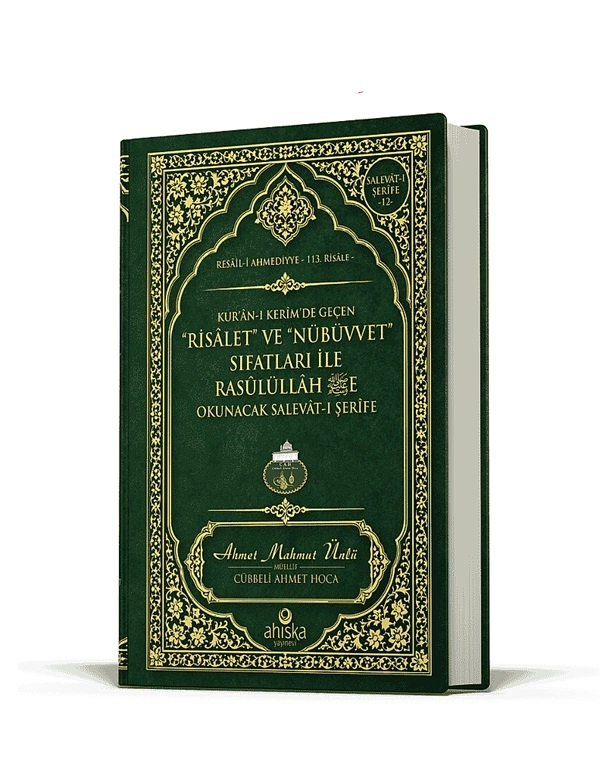 Risalet%20ve%20Nübüvvet%20Sıfatları%20ile%20Rasulullaha%20Okunacak%20Salavatı%20Şerife