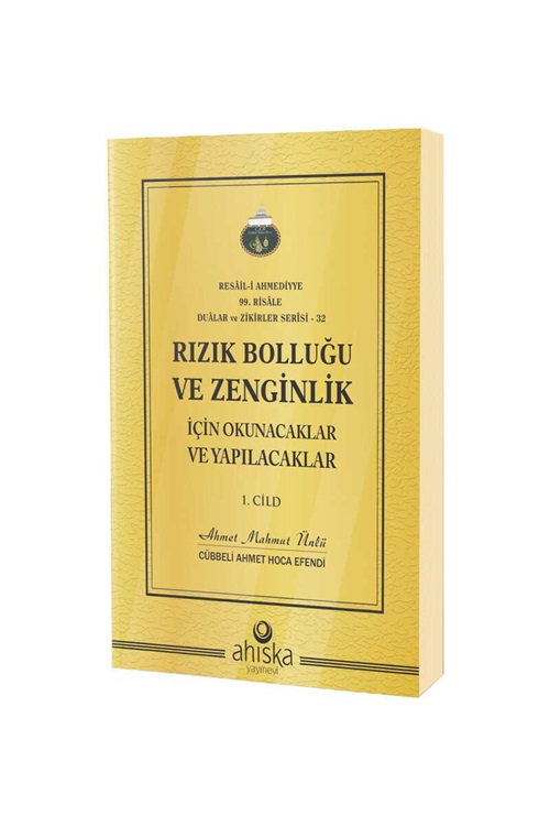 Rızık%20Bolluğu%201.%20Cilt