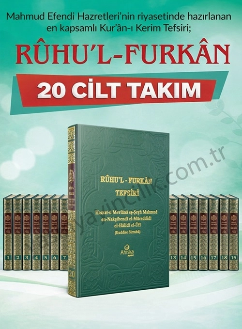 Ruhul%20Furkan%20Tefsiri%2020%20Cilt%20Takım