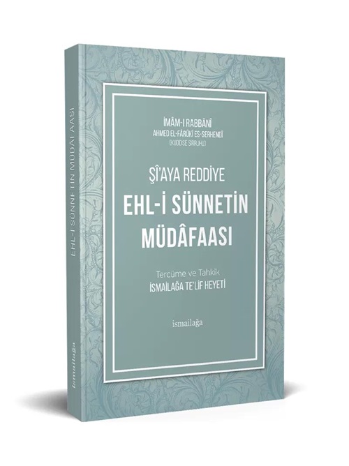 Şiaya%20Reddiye%20Ehl-i%20Sünnet%20Müdafaası