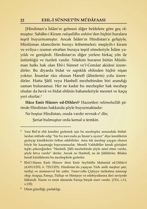 Şiaya%20Reddiye%20Ehl-i%20Sünnet%20Müdafaası