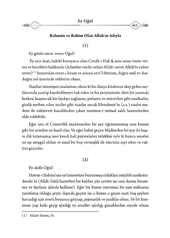 Risalei%20Halidiyye%20Risalei%20kudsiyye%20Eyyühel%20Veled