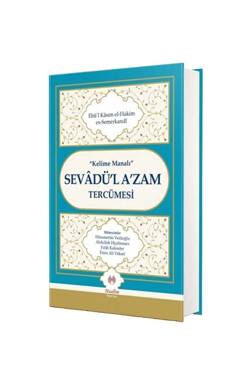Kelime%20Manalı%20Sevadül%20Azam%20Tercümesi