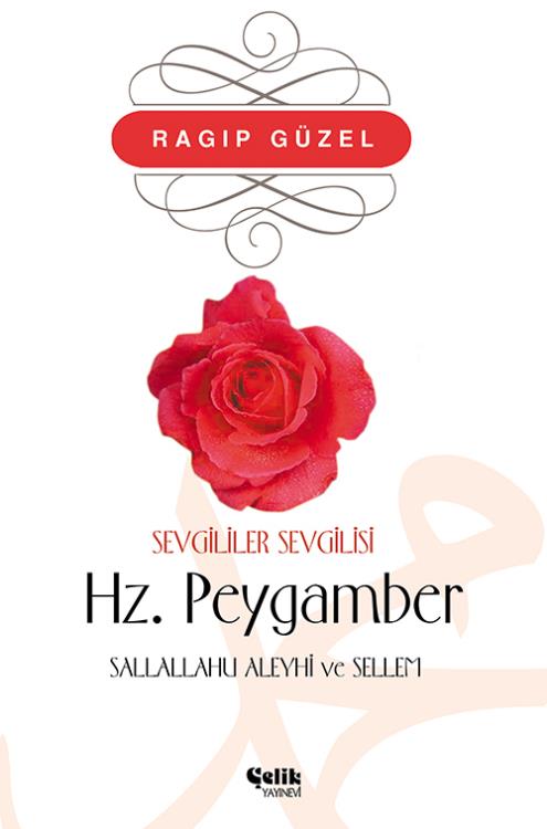 Sevgililer%20Sevgilisi%20Hz.%20Peygamber%20(s.a.v)