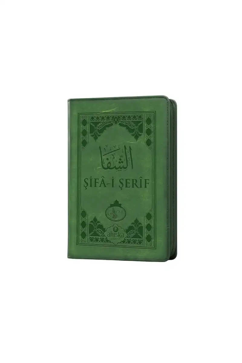 Şifai%20Şerif%20Arapça%20Cep%20Boy%20Kılıflı