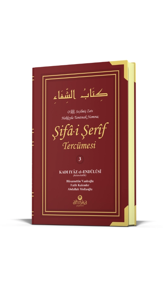 Şifai%20Şerif%20Tercümesi%203.%20Cilt