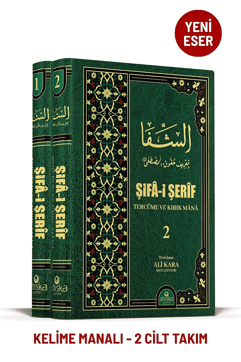 Şifai%20Şerif%20Tercümesi%20ve%20Kırık%20Mana%202%20Cilt%20Takım
